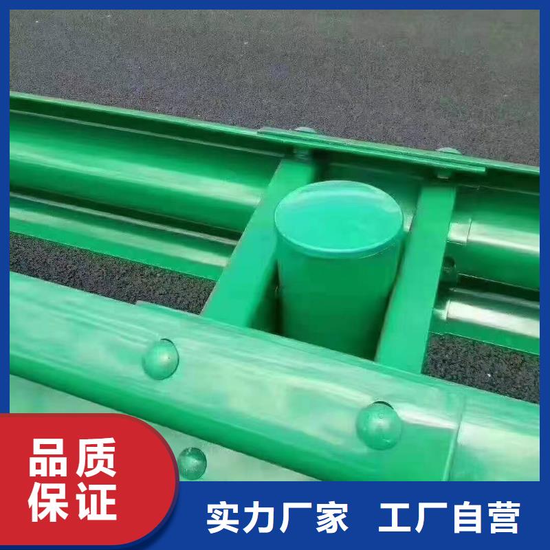 【波形护栏】,合金管源厂直销 鼎财金属制品(保山市分公司)