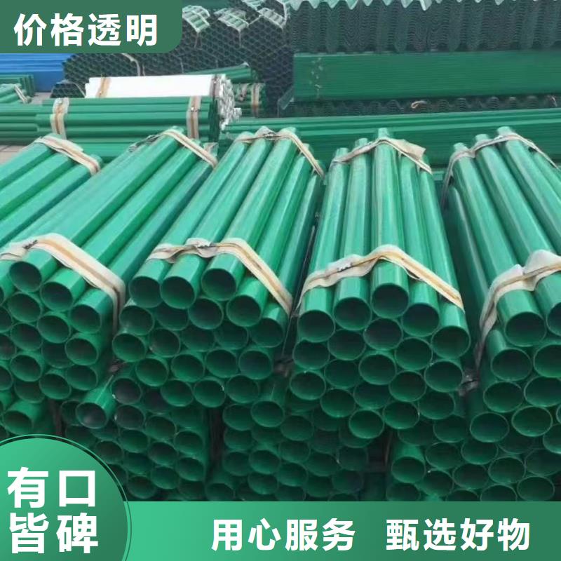 【波形护栏】 无缝钢管设备齐全支持定制鼎财支架管