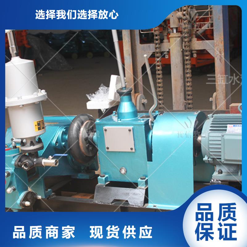 注浆机水渠成型机客户信赖的厂家