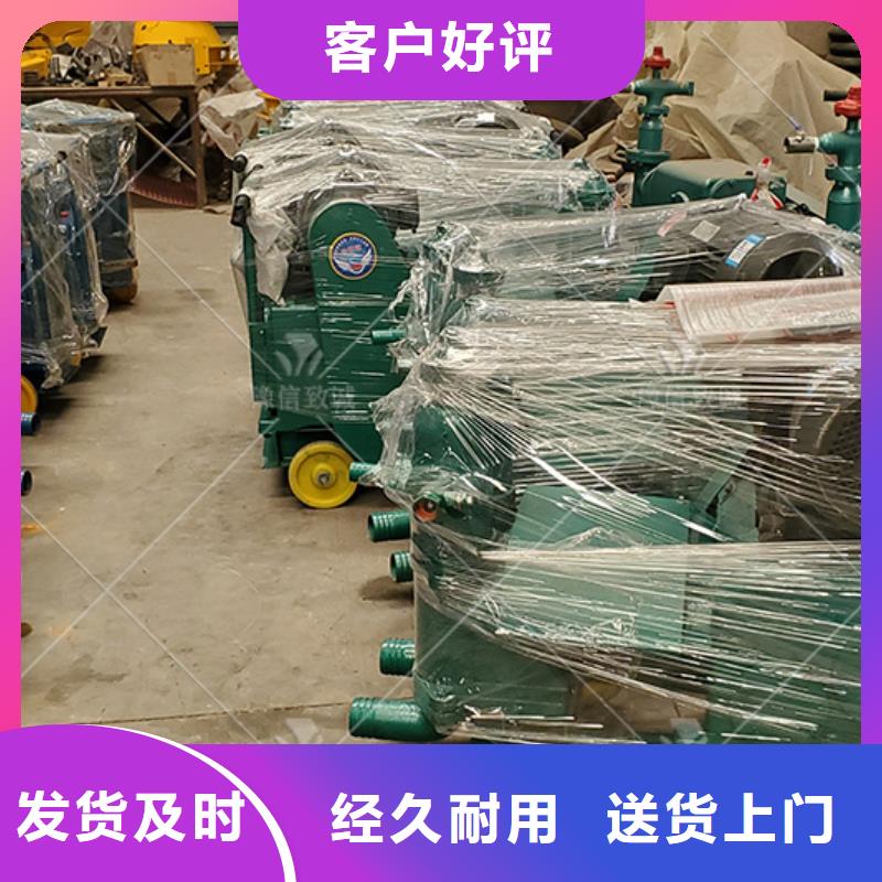 注浆机-双液注浆机48小时发货