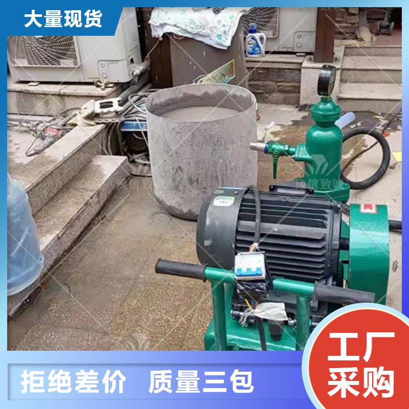 注浆机双液注浆机高品质诚信厂家