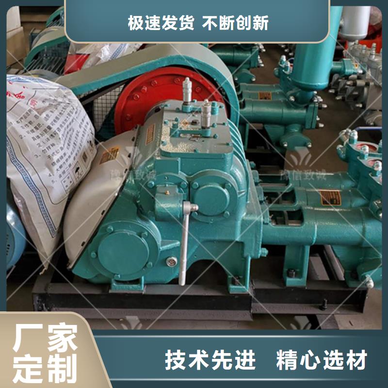 注浆机双液注浆机出货及时
