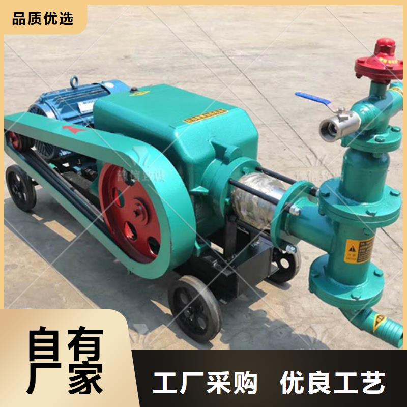 注浆机双液注浆机出货及时