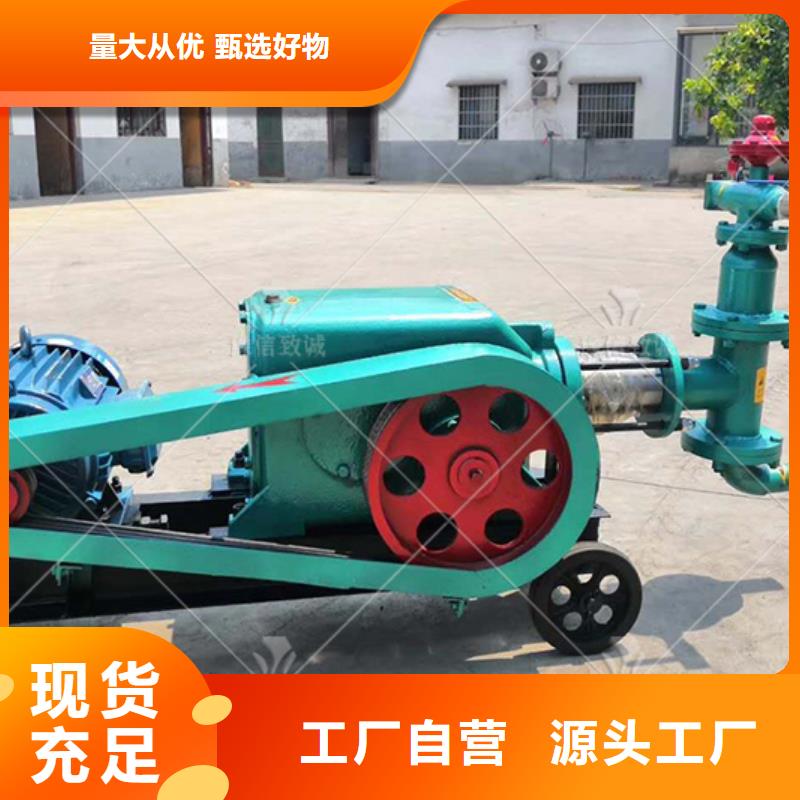 【注浆机】小型预制构件设备精工细作品质优良-可发货到平塘|荔波|毕节|黔西南|安顺|黔东南|铜仁|六盘水|贵阳