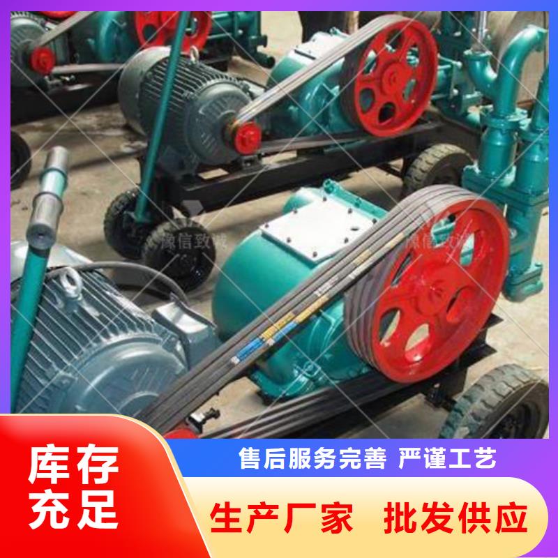 注浆机双液注浆机出货及时