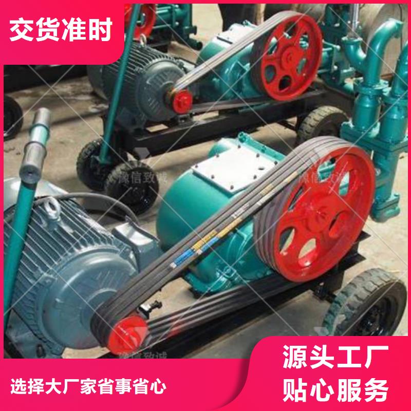 注浆机双液注浆机高品质诚信厂家