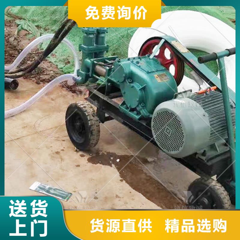 注浆机水渠成型机品质值得信赖