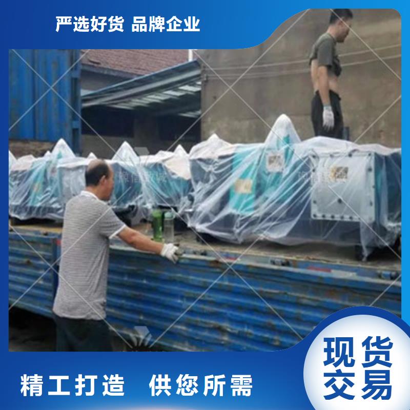 【 注浆机_液压双液注浆机厂家技术完善】-豫信致诚机械设备
(呼伦贝尔市分公司)