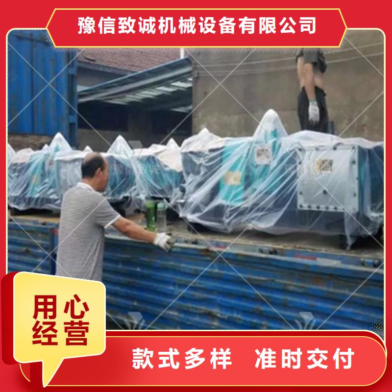 注浆机-水沟盖板匠心制造