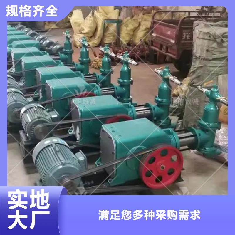【注浆机】小型预制构件设备精工细作品质优良-可发货到平塘|荔波|毕节|黔西南|安顺|黔东南|铜仁|六盘水|贵阳