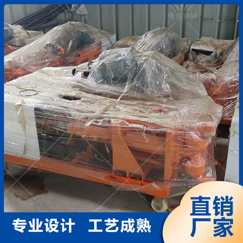 双液注浆机_水渠成型机本地厂家值得信赖