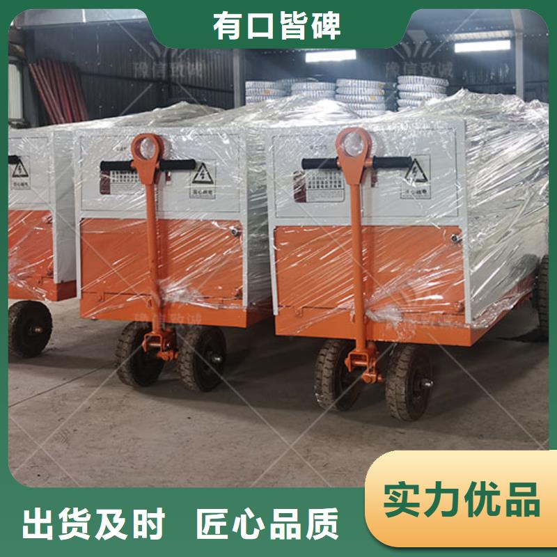 【双液注浆机用心做好每一件产品】