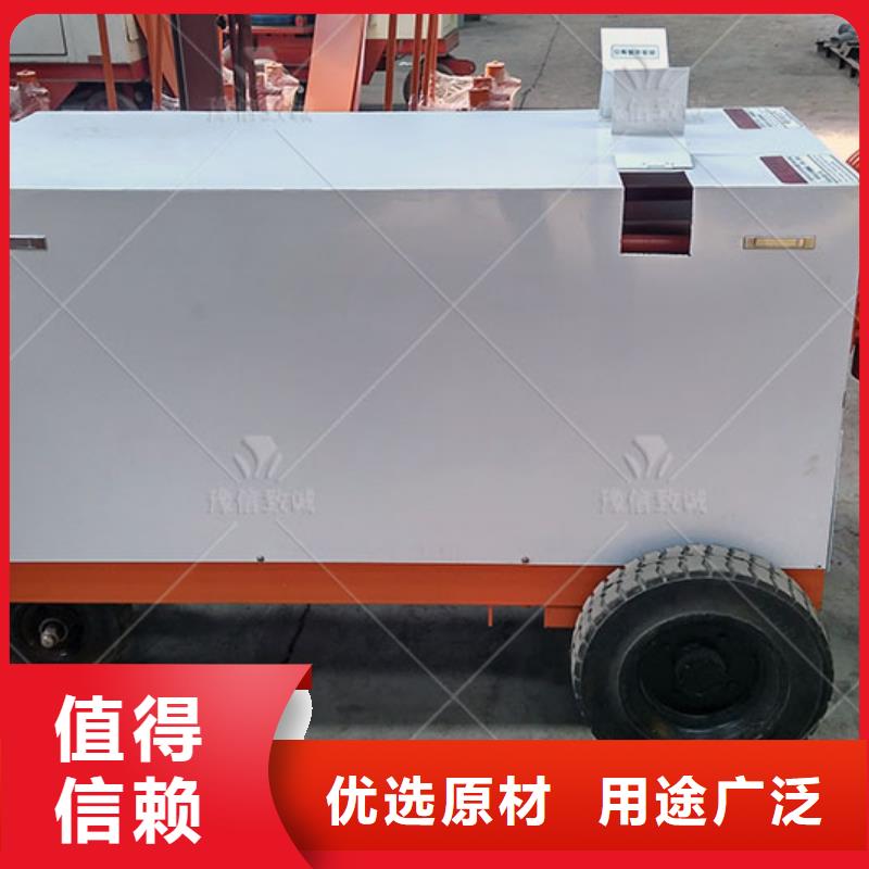 双液注浆机_【注浆机】现货销售豫信致诚水渠成型机