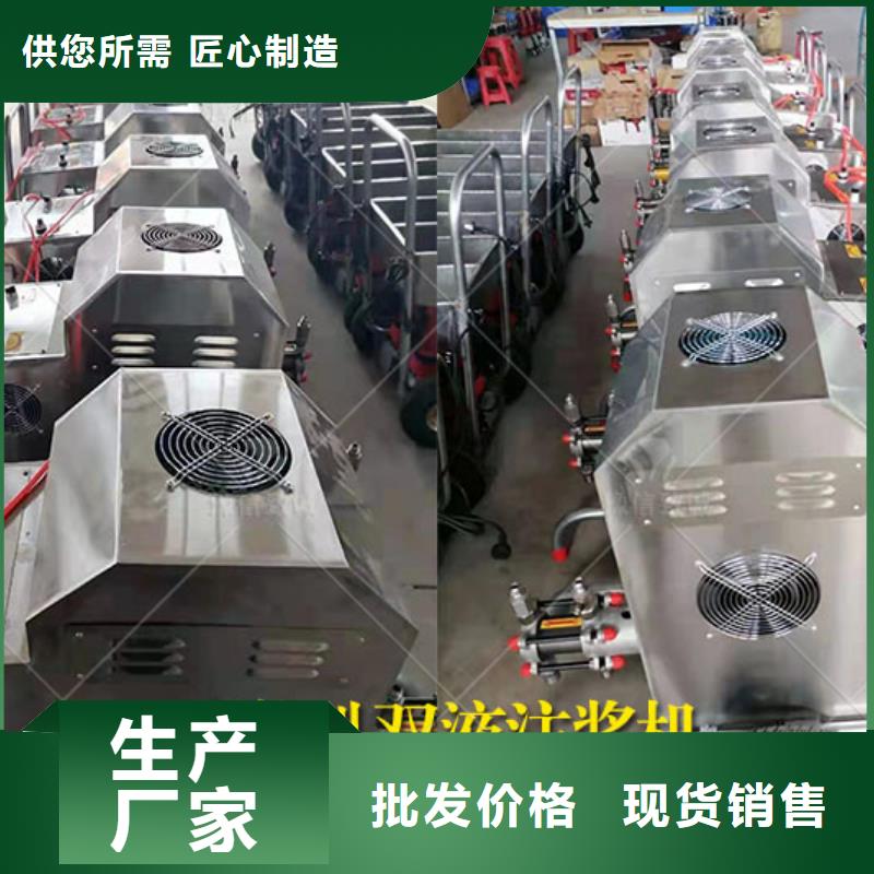 双液注浆机-灰浆泵制造生产销售