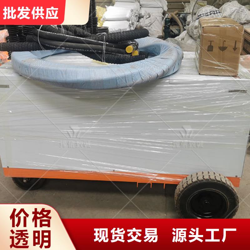 双液注浆机灌浆泵真实拍摄品质可靠