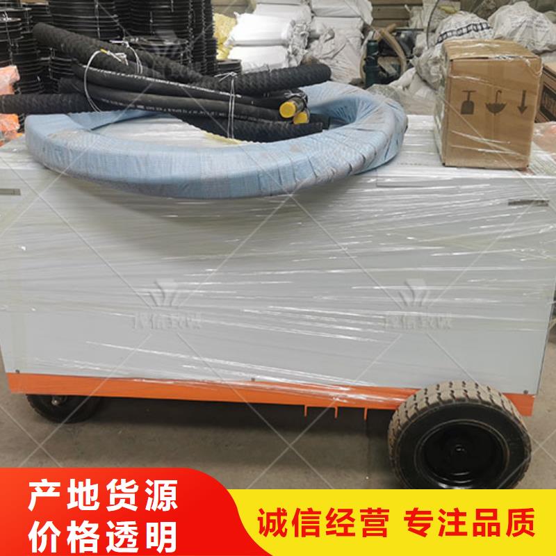 【双液注浆机水泥注浆机厂家型号齐全】