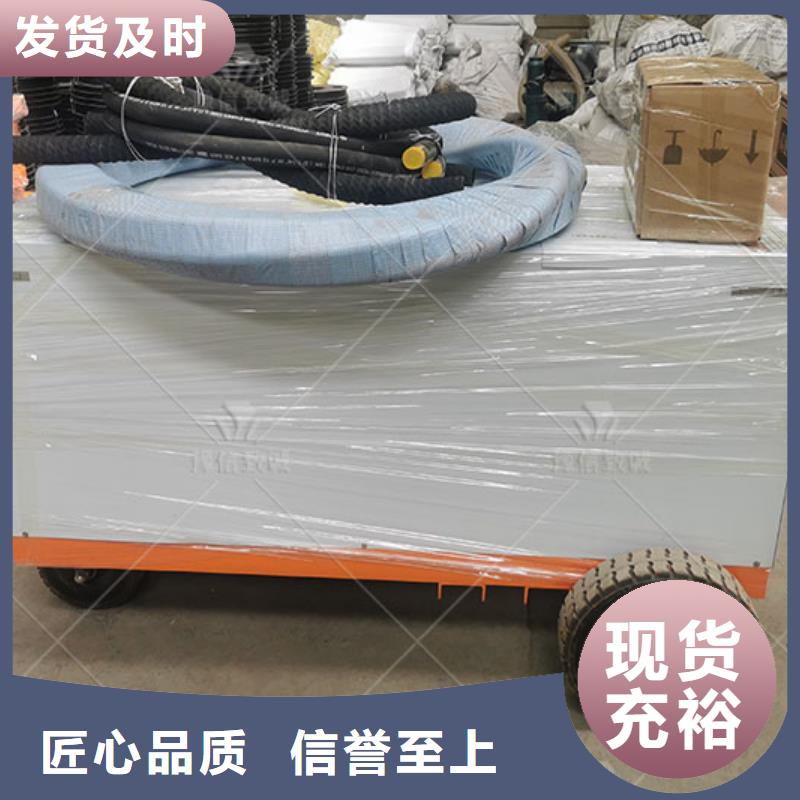 双液注浆机水泥预制构件布料机把实惠留给您