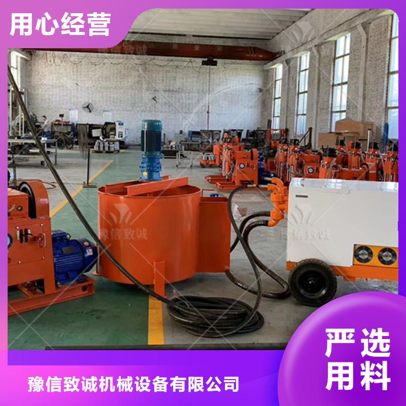 双液注浆机-灰浆泵制造生产销售
