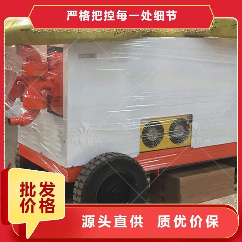 双液注浆机-灰浆泵制造生产销售