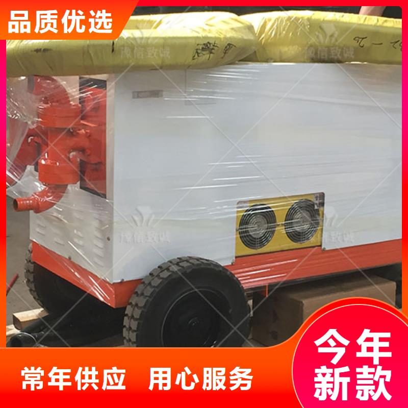 水渠成型机豫信致诚【 双液注浆机_灰浆泵一站式采购】