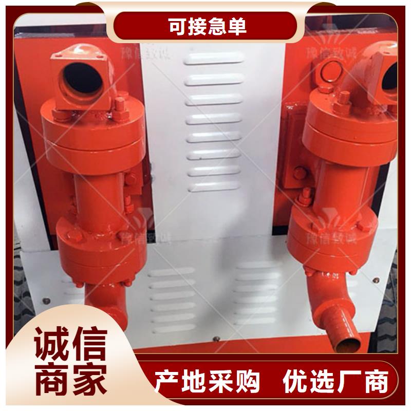 双液注浆机-【预制件布料机】经久耐用_豫信致诚机械设备
(商洛市分公司)