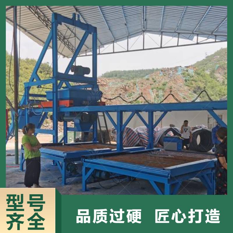 【预制件设备现货实拍】