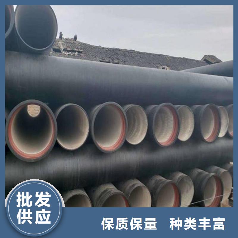 球墨铸铁管厂家新品
