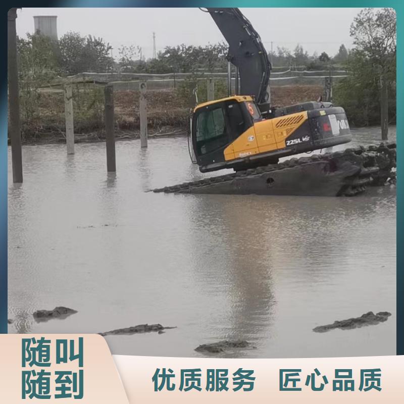 水陆挖掘机湿地挖掘机租赁售后保障