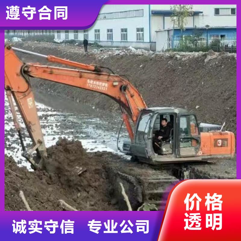 水陆挖掘机【水挖机出租厂家】知名公司