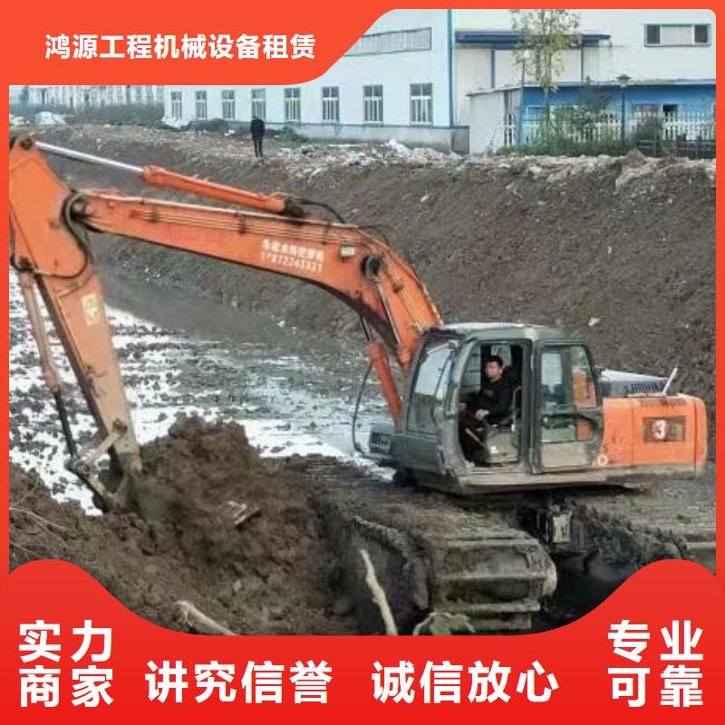 水陆挖掘机_鱼塘清淤施工单位服务周到