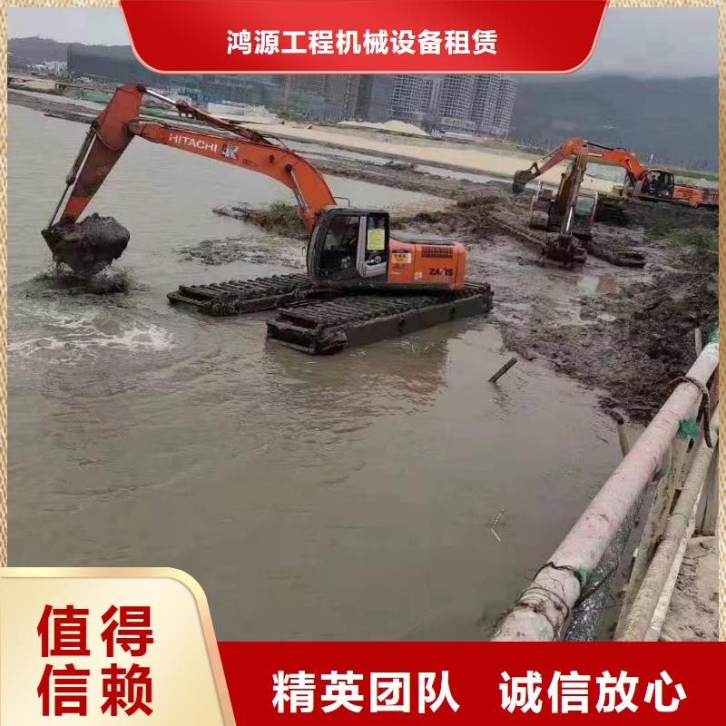 水陆挖掘机【河道清淤公司】良好口碑