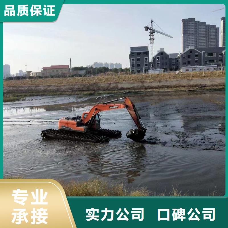 【水陆挖掘机】-【湿地挖掘机出租】实力团队