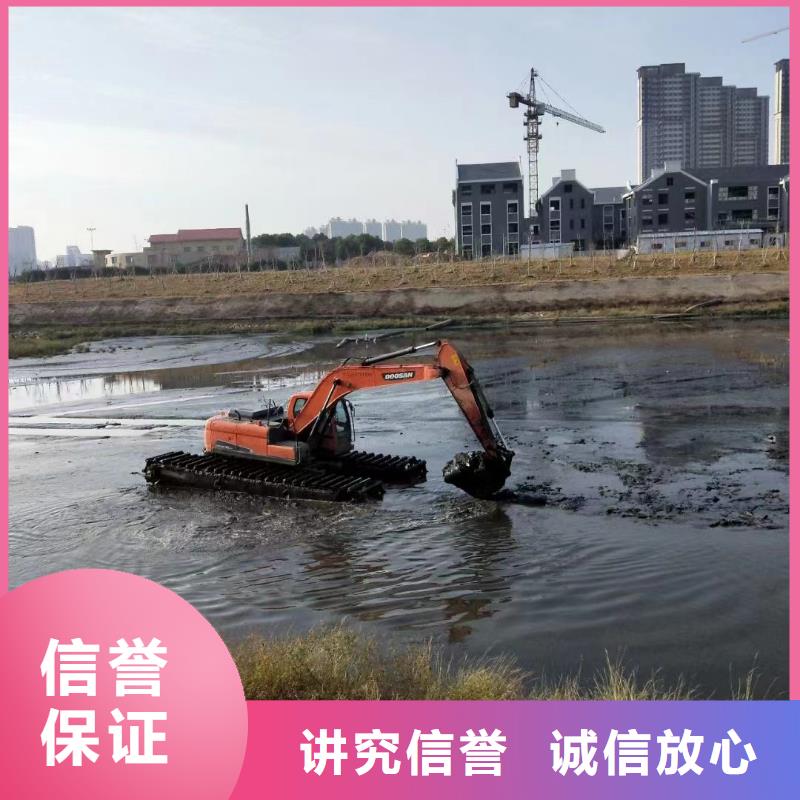 水陆挖掘机河道清淤挖机免费咨询