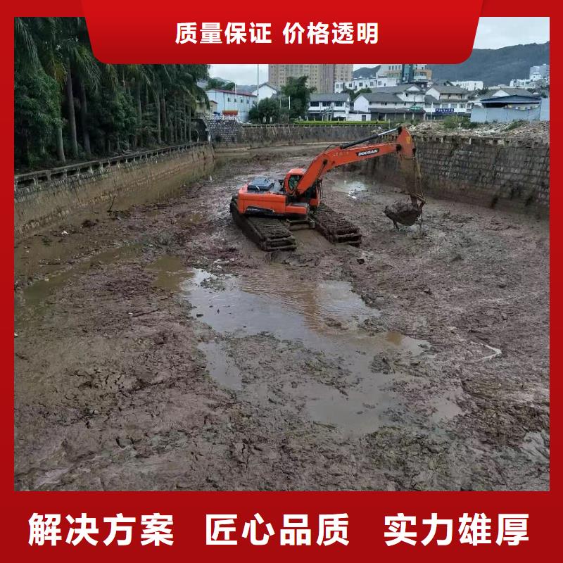 水陆挖掘机水上两用挖掘机出租单位从业经验丰富