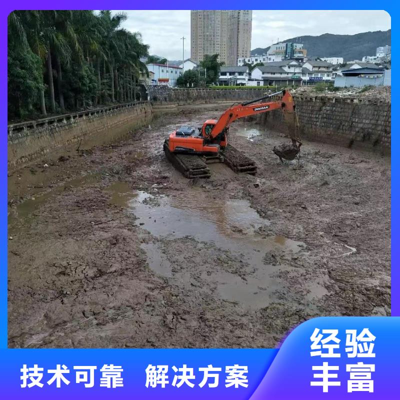 水陆挖掘机_水上挖掘机出租好评度高