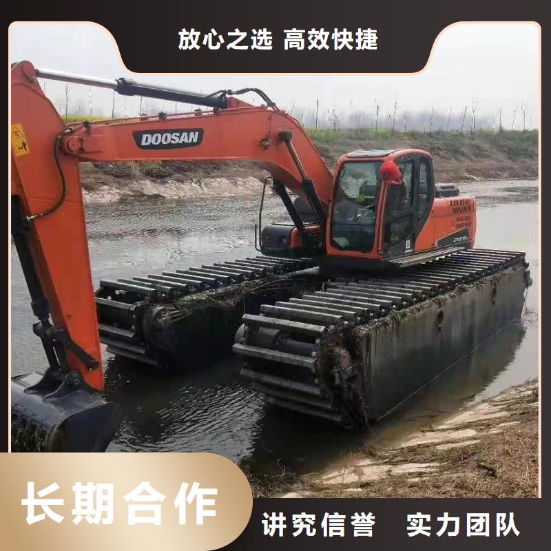 【水陆挖掘机】_水上船挖掘机出租经验丰富