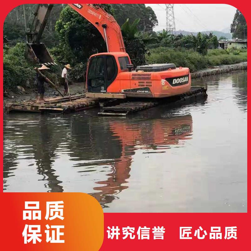 水陆挖掘机河道清淤水上挖机出租品质保证