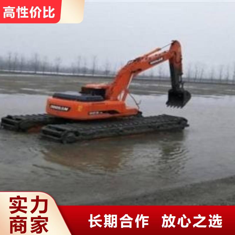 水陆挖掘机河道清淤挖机品质优