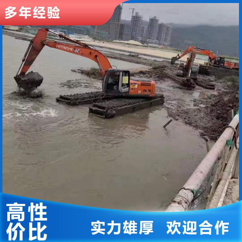 水上挖机,【水上船挖掘机出租】讲究信誉鸿源水上钩机清淤挖土机出租