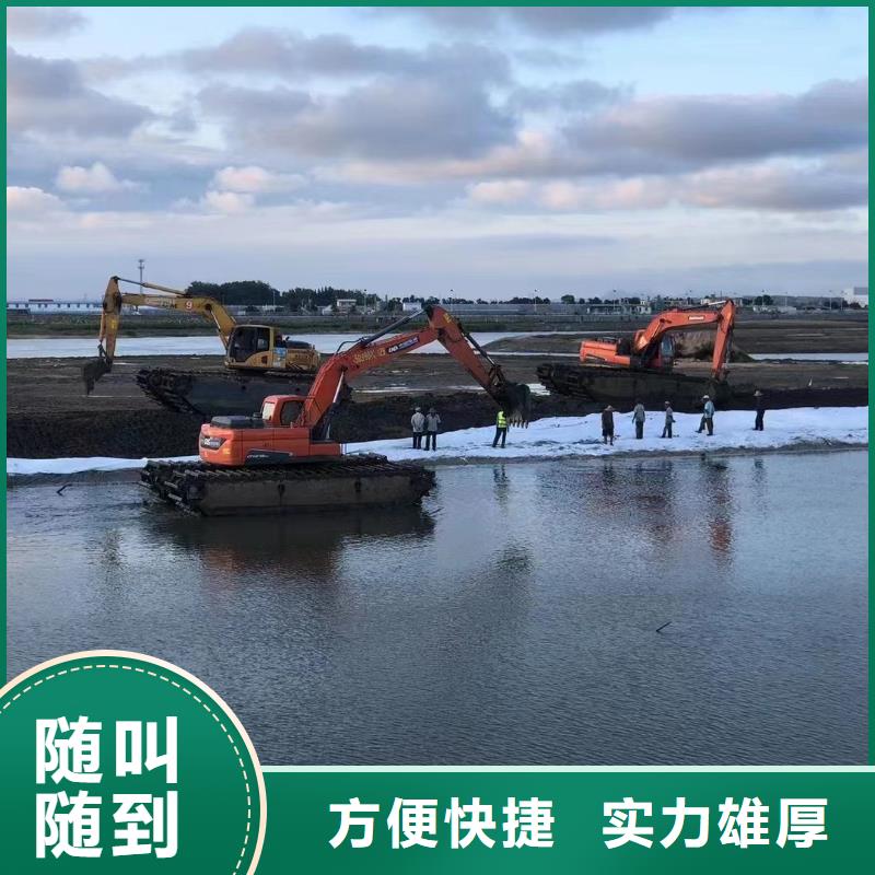 水上钩机清淤挖土机出租视频-水上钩机清淤挖土机出租-山西省朔州市山阴|应县|晋中|临汾|太原|晋城|长治|吕梁|忻州本地服务商