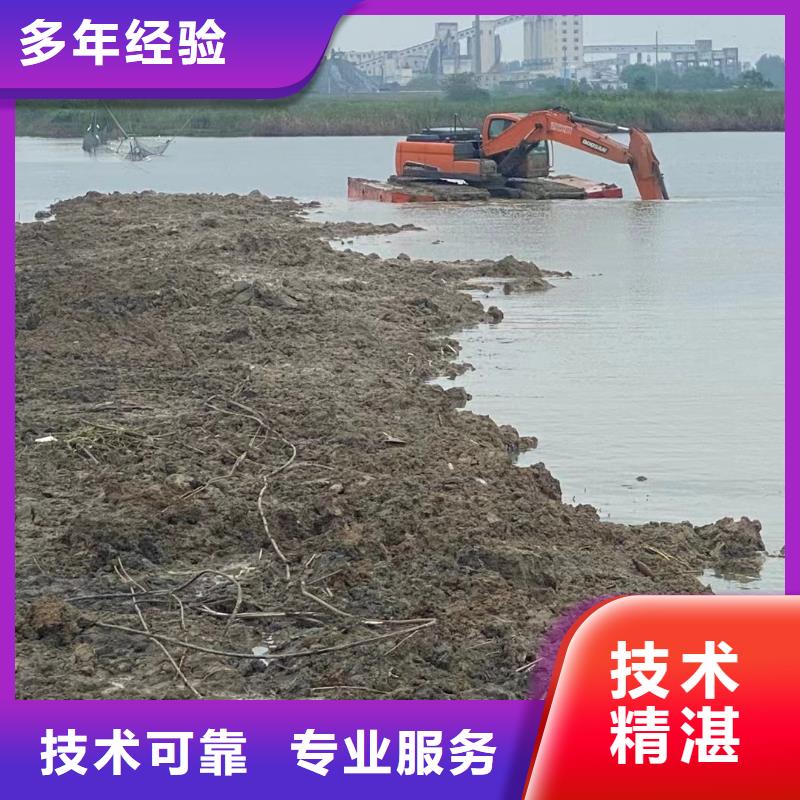 水上钩机清淤挖土机出租视频-水上钩机清淤挖土机出租-山西省朔州市山阴|应县|晋中|临汾|太原|晋城|长治|吕梁|忻州本地服务商