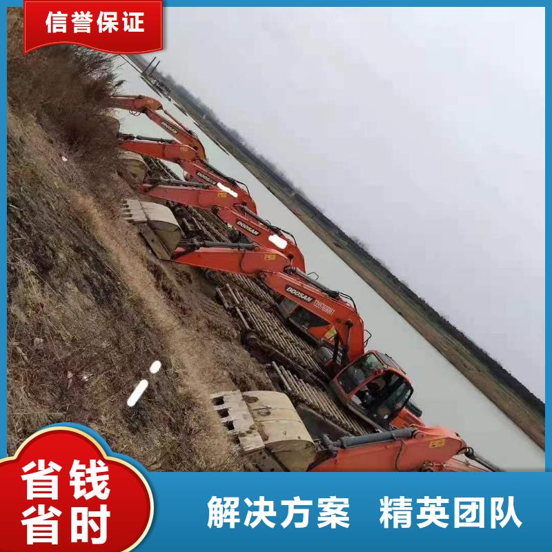 水上钩机清淤挖土机出租鸿源水上挖机 【水陆两用挖掘机出租】行业口碑好
