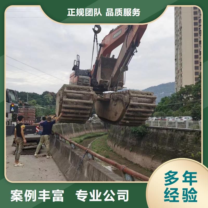 水上钩机清淤挖土机出租视频-山西省朔州市|平鲁|朔城|临汾|大同|晋中|运城|太原|长治|晋城水上钩机清淤挖土机出租-鸿源