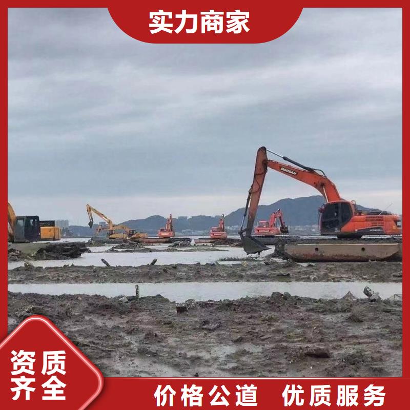 水上钩机清淤挖土机出租视频-山西省朔州市|平鲁|朔城|临汾|大同|晋中|运城|太原|长治|晋城水上钩机清淤挖土机出租-鸿源