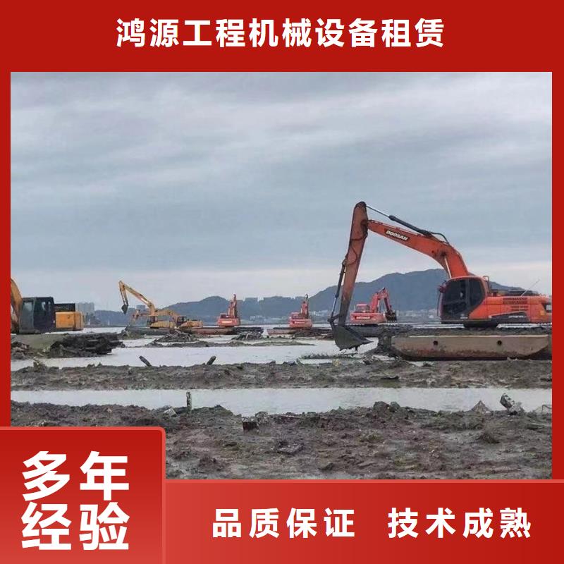 水上钩机清淤挖土机出租视频-水上钩机清淤挖土机出租-山西省朔州市山阴|应县|晋中|临汾|太原|晋城|长治|吕梁|忻州本地服务商