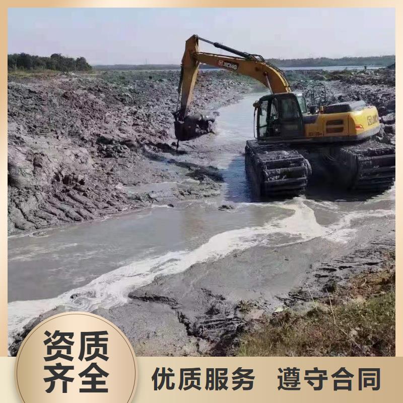 水上钩机清淤挖土机出租视频-水上钩机清淤挖土机出租-山西省朔州市山阴|应县|晋中|临汾|太原|晋城|长治|吕梁|忻州本地服务商