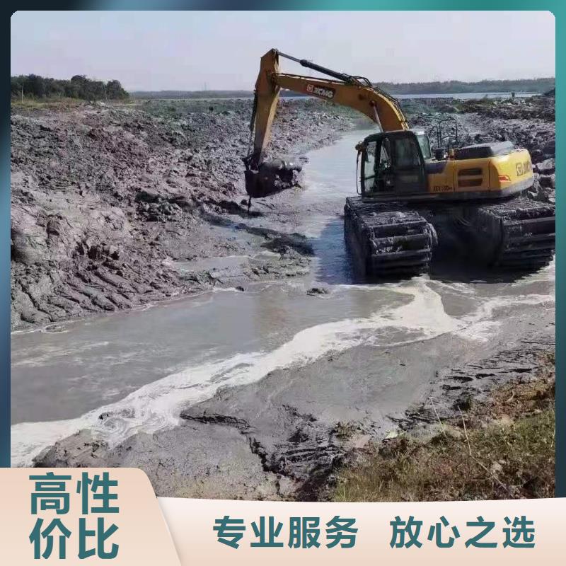 水上挖机-【河道清淤水上挖机出租】价格透明