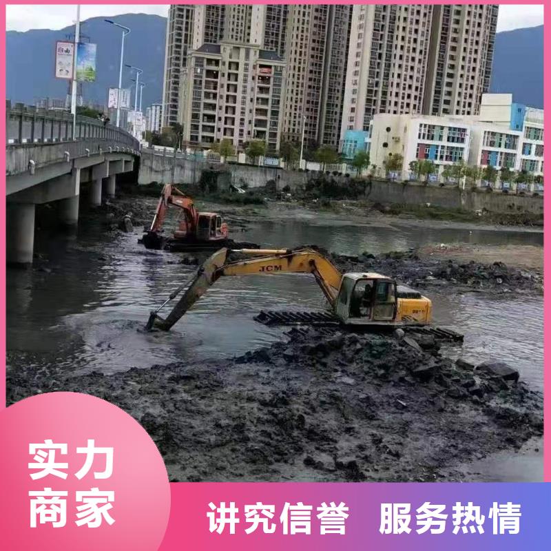 水上钩机清淤挖土机出租视频-水上钩机清淤挖土机出租-山西省朔州市山阴|应县|晋中|临汾|太原|晋城|长治|吕梁|忻州本地服务商