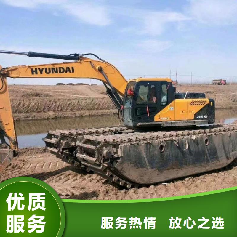 水上钩机清淤挖土机出租鸿源水上挖机 【水陆两用挖掘机出租】行业口碑好
