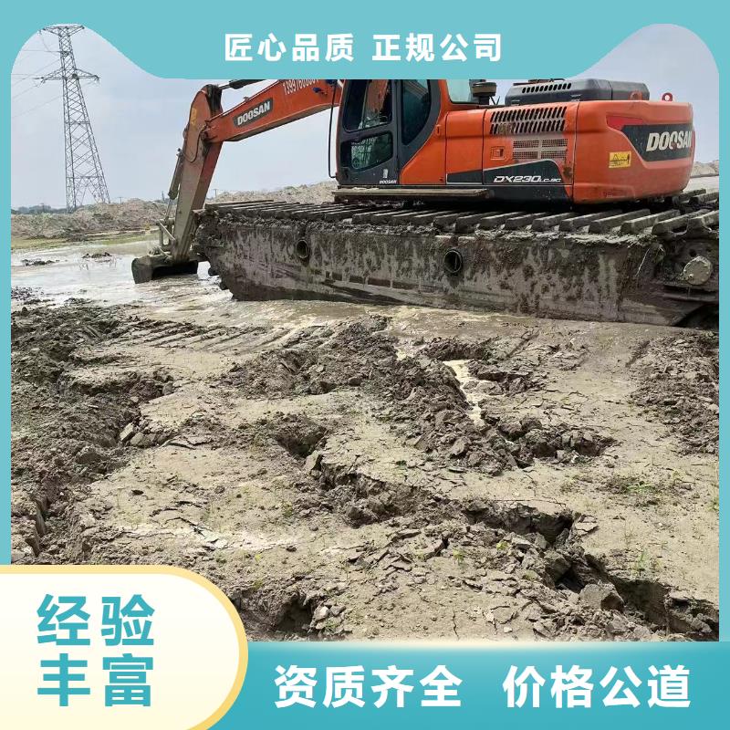 水上挖机-【河道清淤水上挖机出租】价格透明